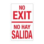 No Exit / No Hay Salida 12" x 20" Sign